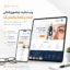 نمونه طراحی سایت چشم‌پزشکی با بخش معرفی خدمات، پزشک و نوبت‌گیری